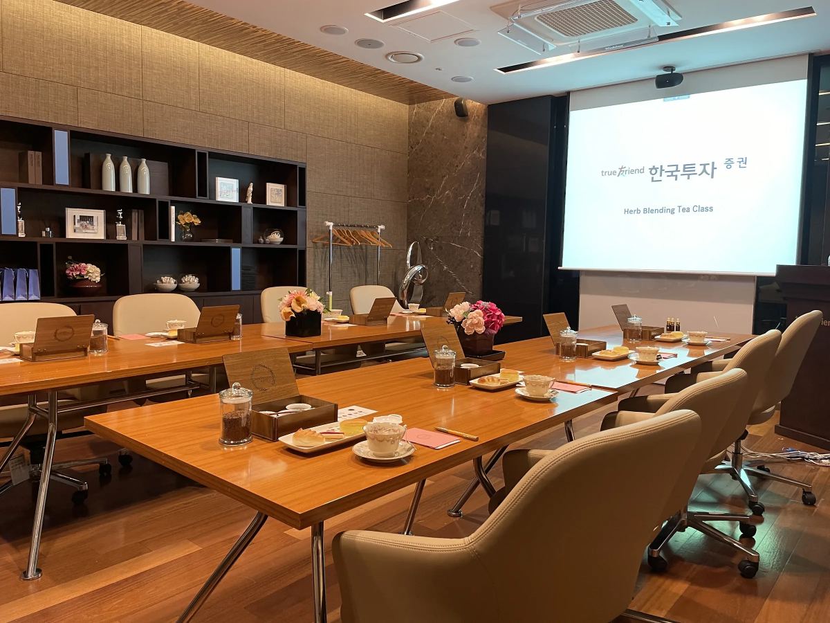 회사티클래스 대표 이미지